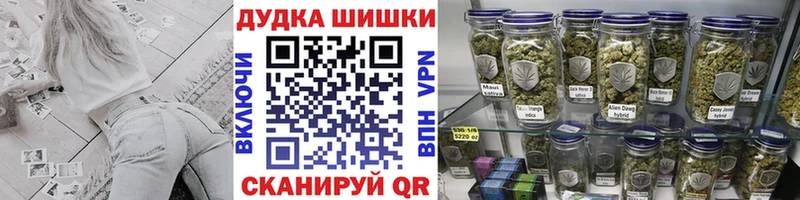 Где купить наркотики Саранск Cocaine АМФ СК Каннабис Меф мяу мяу