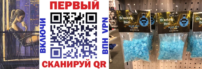 Amphetamine 98% Саранск