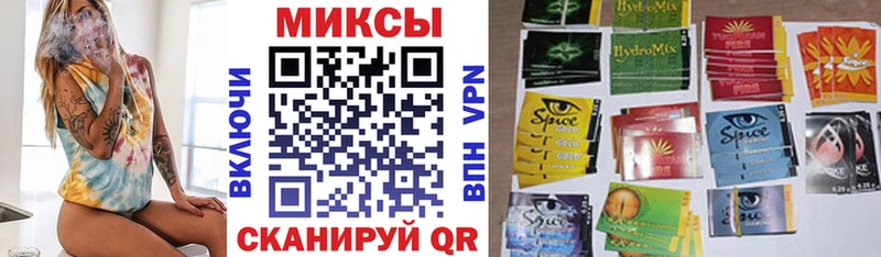 Бутират вода  Саранск 