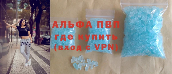 скорость Навашино