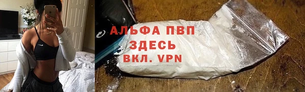 каннабис Михайлов
