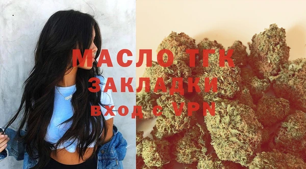 кокаин перу Михайловка