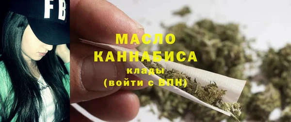 трава Михайловск