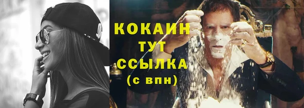 гашиш Надым