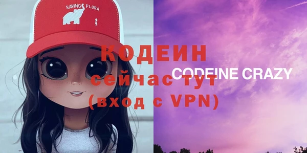 гашиш Надым