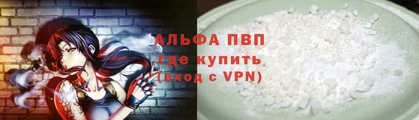 скорость Навашино