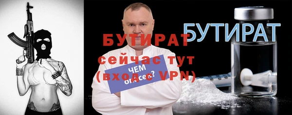 каннабис Михайлов