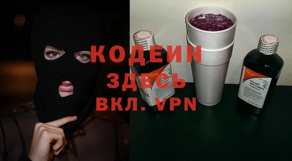 каннабис Михайлов