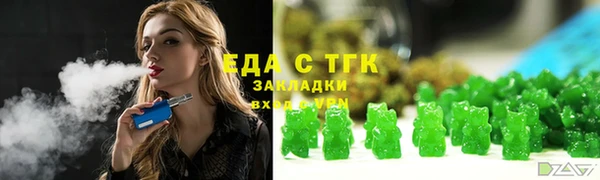 гашиш Надым