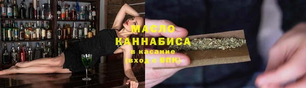гашиш Надым