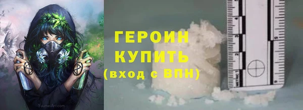 гашиш Надым