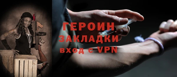гашиш Надым