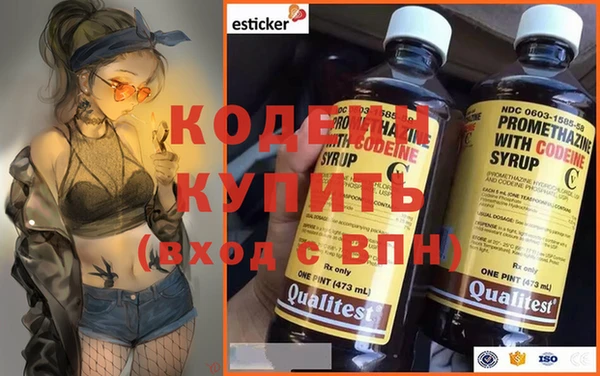 гашиш Надым
