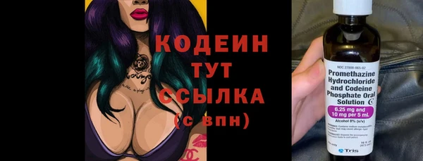 скорость Навашино