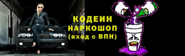 скорость Навашино