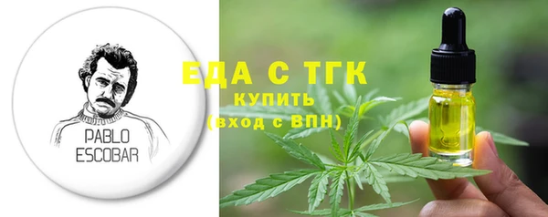 скорость Навашино