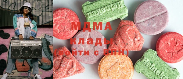 трава Михайловск