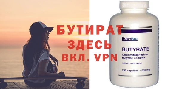 скорость Навашино