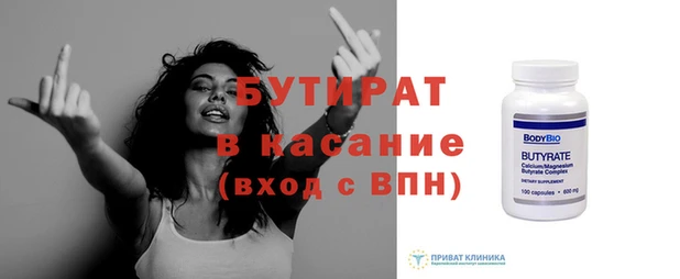 гашиш Надым