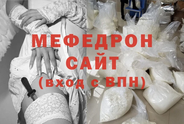 гашиш Надым