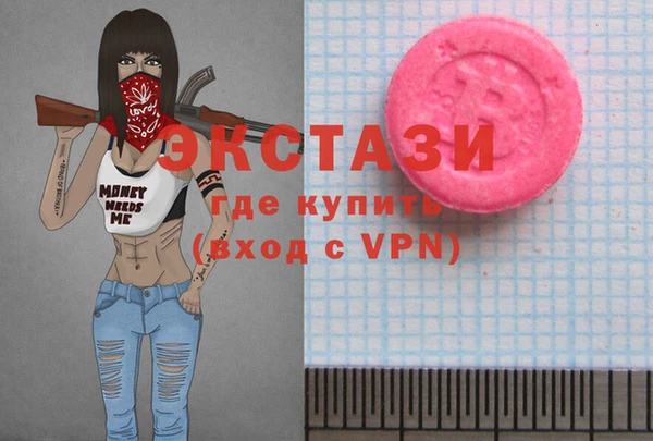 трава Михайловск