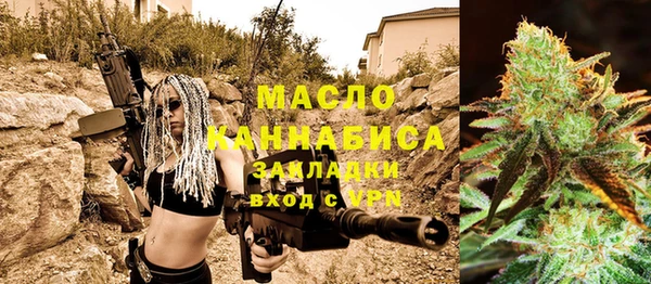 скорость Навашино