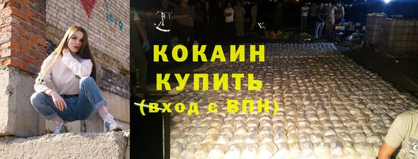 скорость Навашино