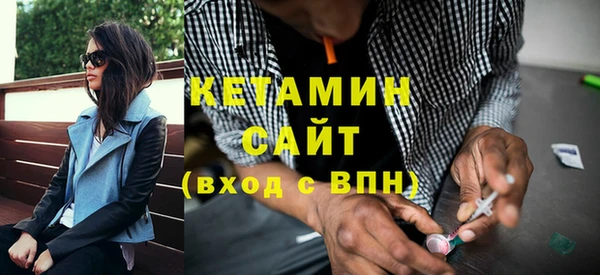 скорость Навашино