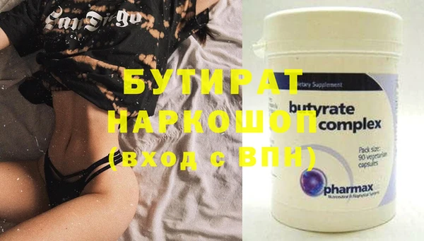 каннабис Михайлов