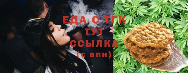 скорость Навашино