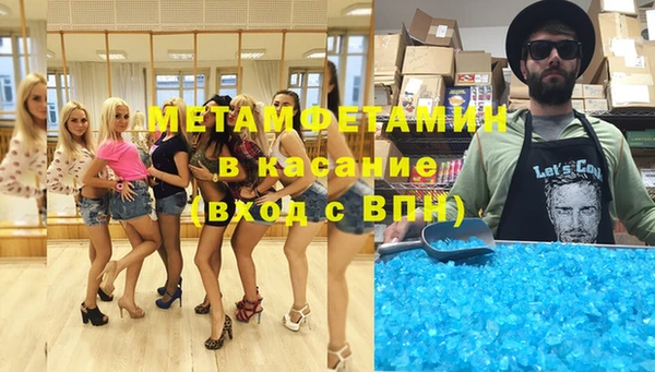 гашиш Надым