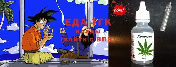 скорость Навашино