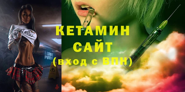 скорость Навашино