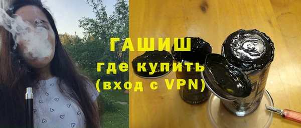 кокаин перу Михайловка