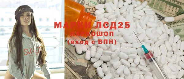 гашиш Надым