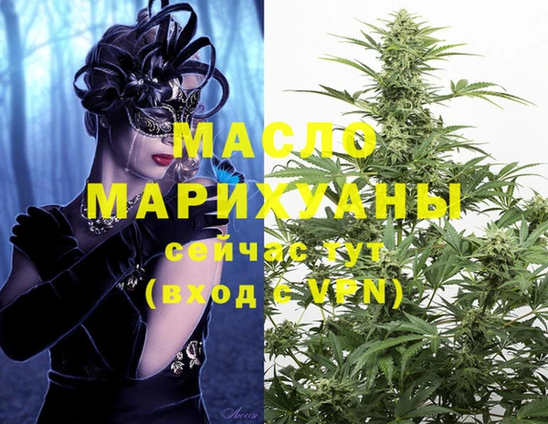 кристаллы Наволоки
