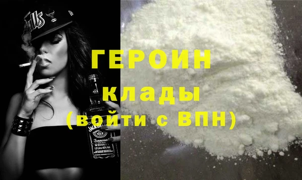 кристаллы Наволоки