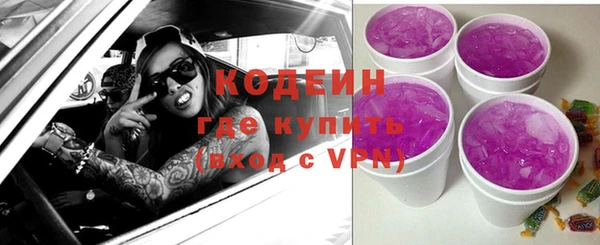 гашиш Надым