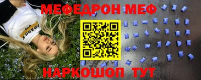 ECSTASY Донской