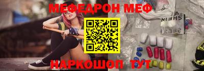 ECSTASY Донской