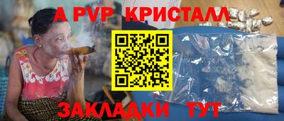 ECSTASY Донской