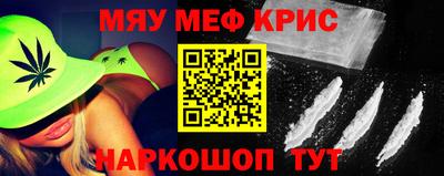 бутик Донецк