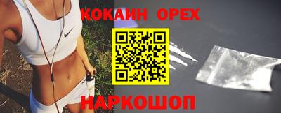 ECSTASY Донской