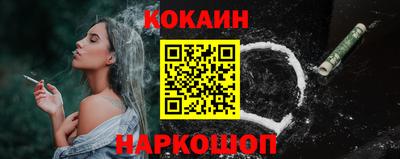 ALPHA PVP Дубна