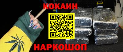 ECSTASY Донской