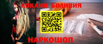 гашиш Абакан