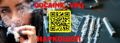 ALPHA PVP Дубна