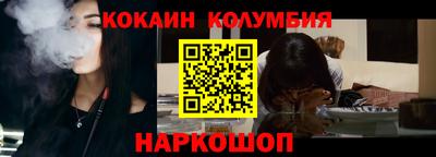 молекула духа Азнакаево