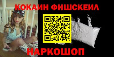 ECSTASY Донской