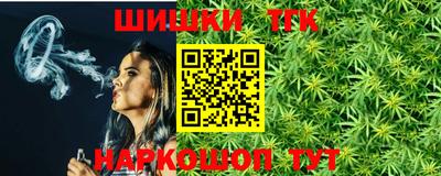 скорость Заволжье